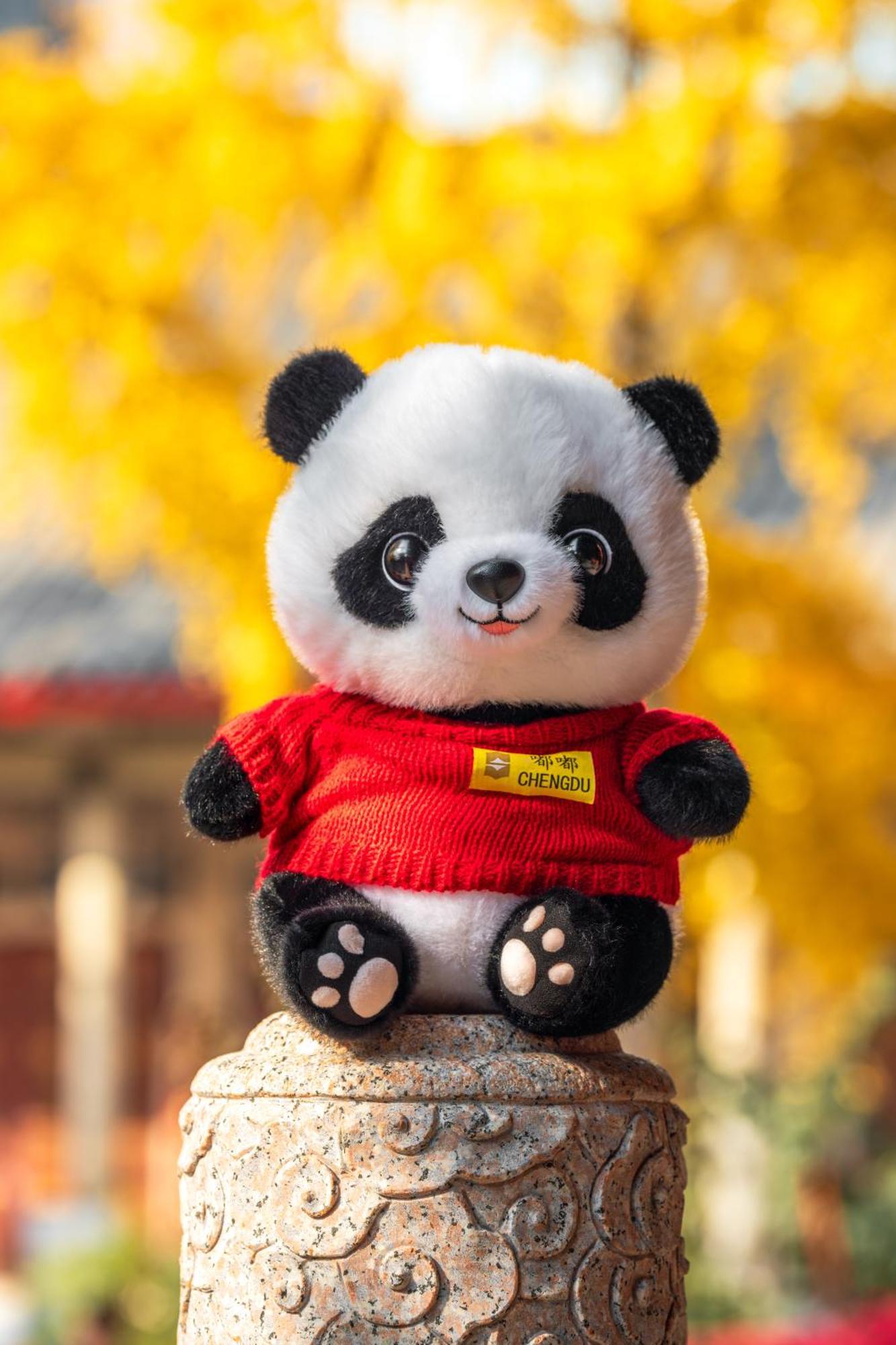 Hotel Shangri-la Chengdu